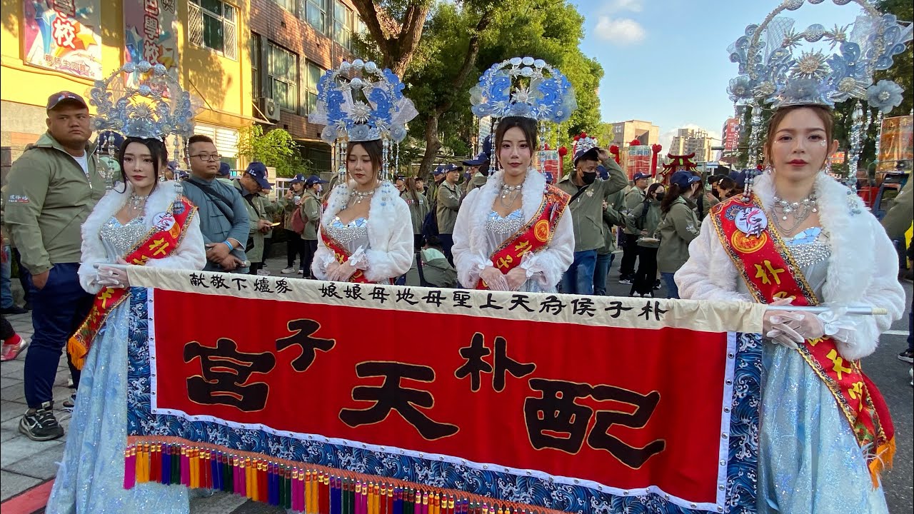 2025年12月11日(四)
【艋舺青山宮】恭祝靈安尊王聖誕遶境(正日)