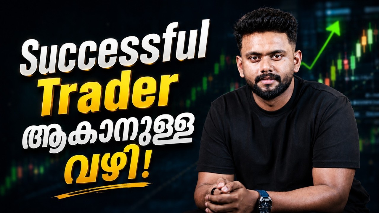 How to Begin a Successful Trading Career | Money Matters