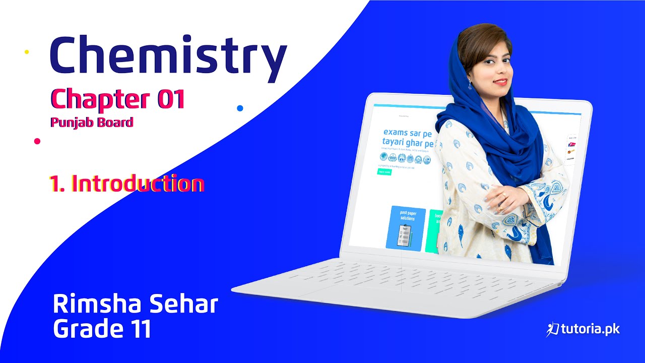 Chemistry Class 11 | Punjab Board | Ch 1 | Topic 1 | Introduction | in urdu | tutoria.pk