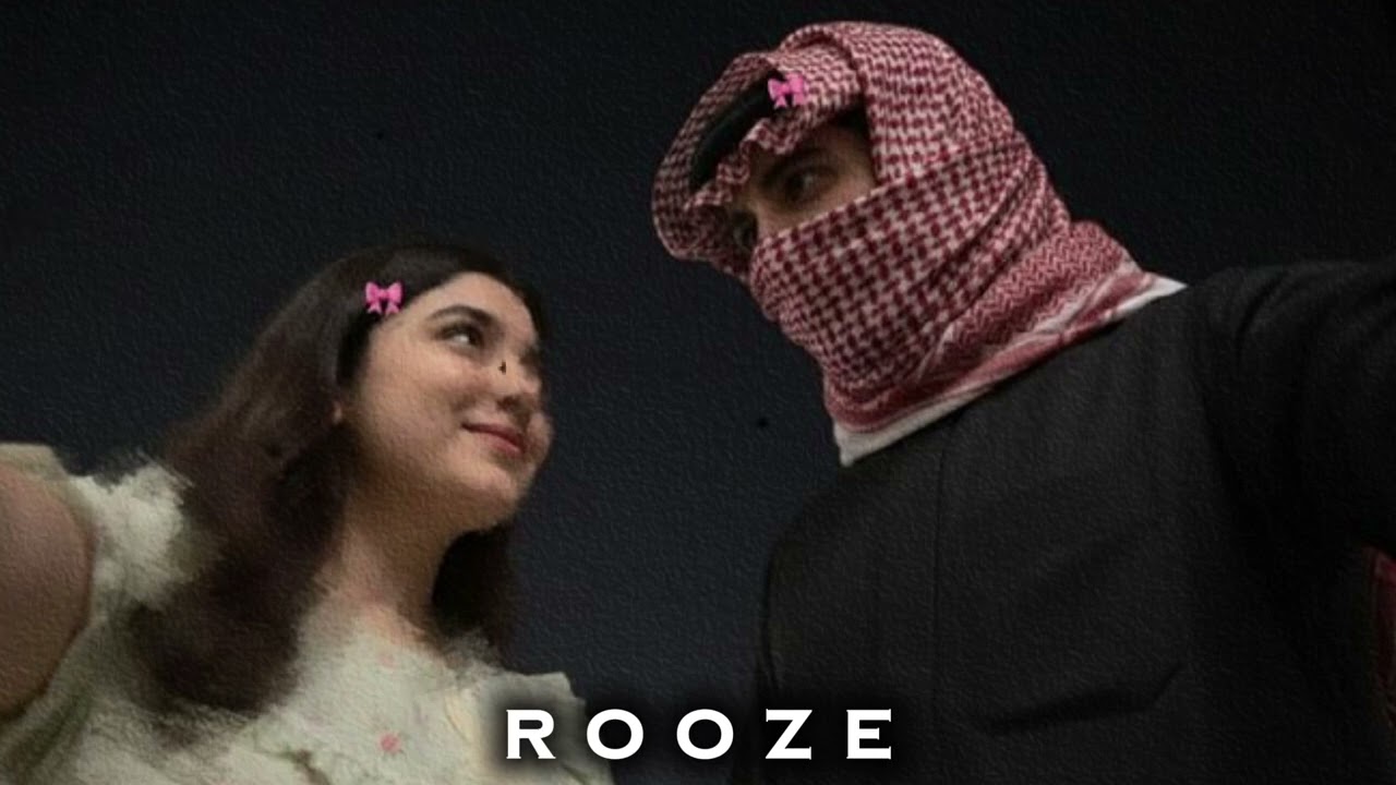 ROOZE - Bila Sabab  | Emotional Arabic Pop 2026