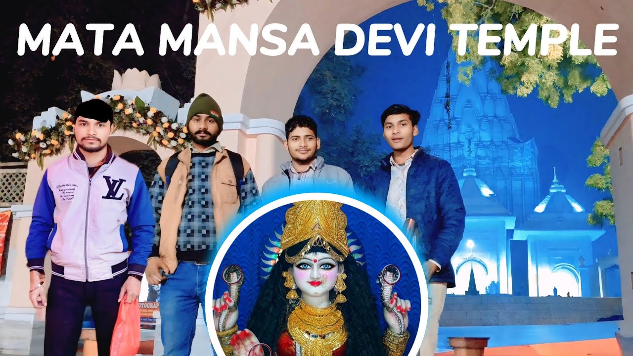 🙏Mata Mansa devi temple | jai mata di | panchkula haryana | minkupaulvlogs