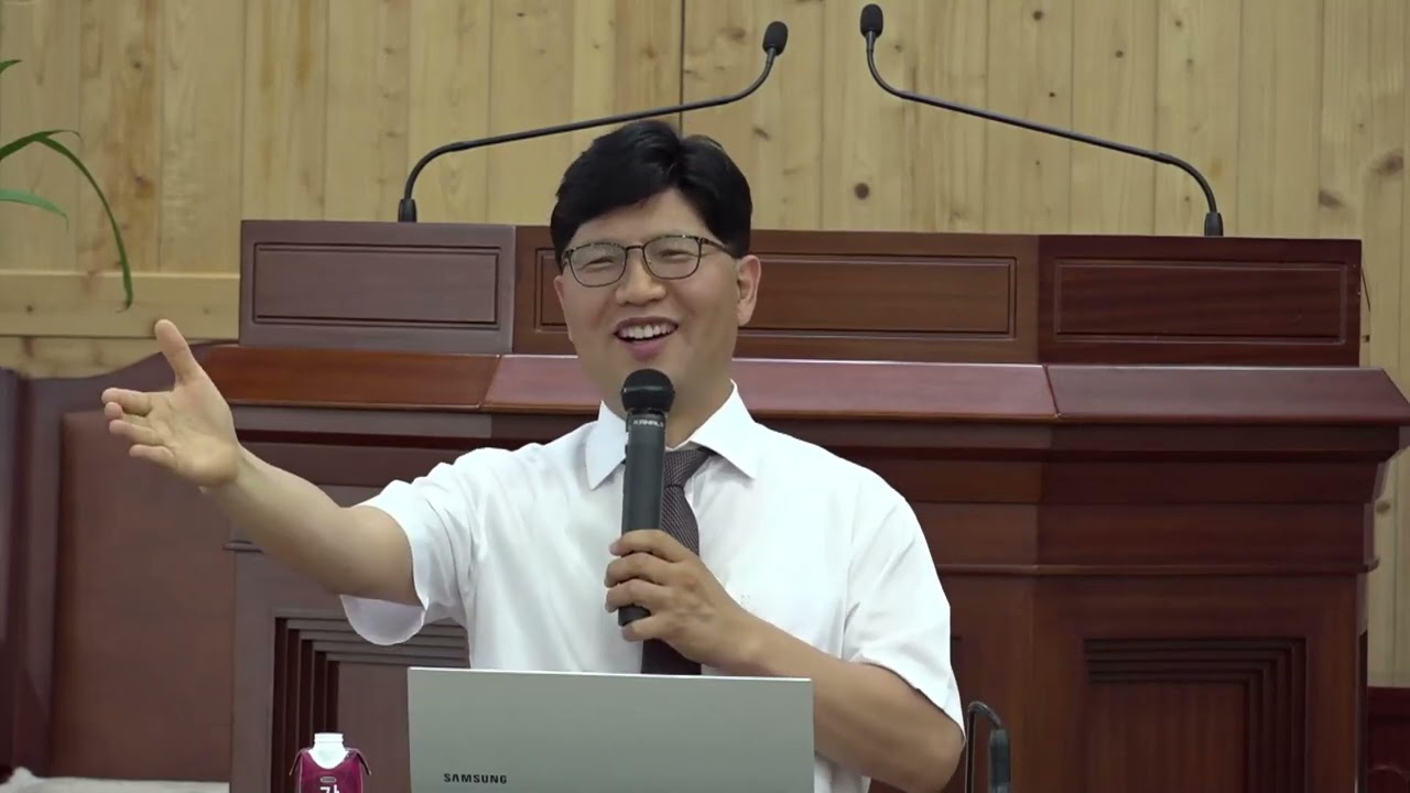내가 발견한 진리의 보석들 3, 고재훈 목사 (남원지구 장막회)