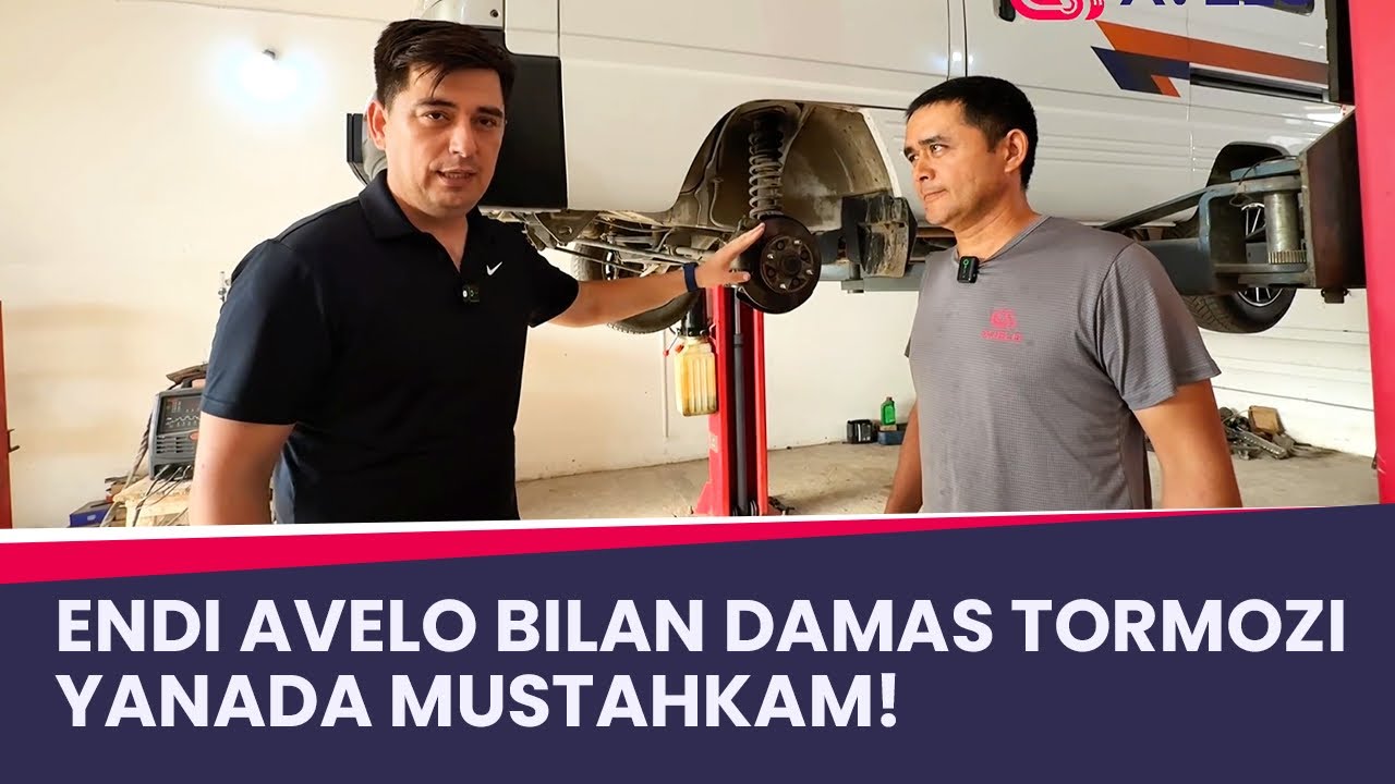 Endi Damas Tormoz Sistemasi Yanada Mustahkamroq Bo'ladi!