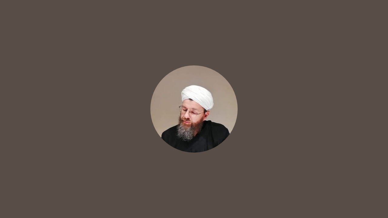 Fetih Suresi Tecvid Tahlili