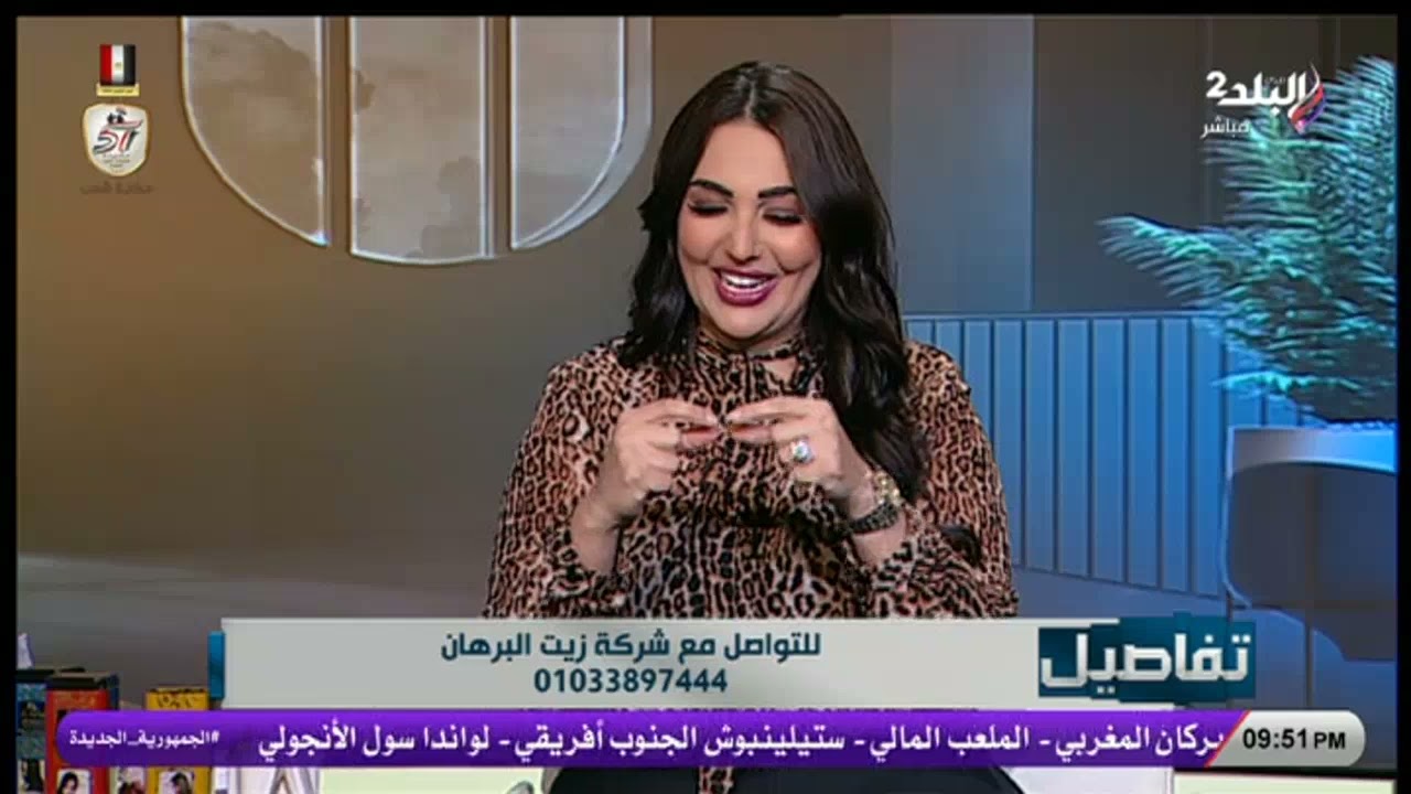 فوائد زيت البرهان للشعر