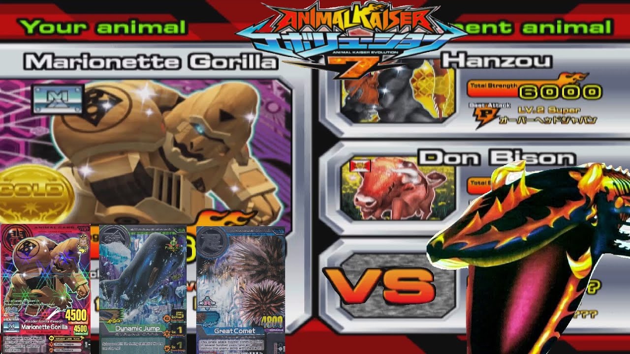 Marionette Gorilla in Solo Strong Mode Animal Kaiser Evo 7 | Eps 131