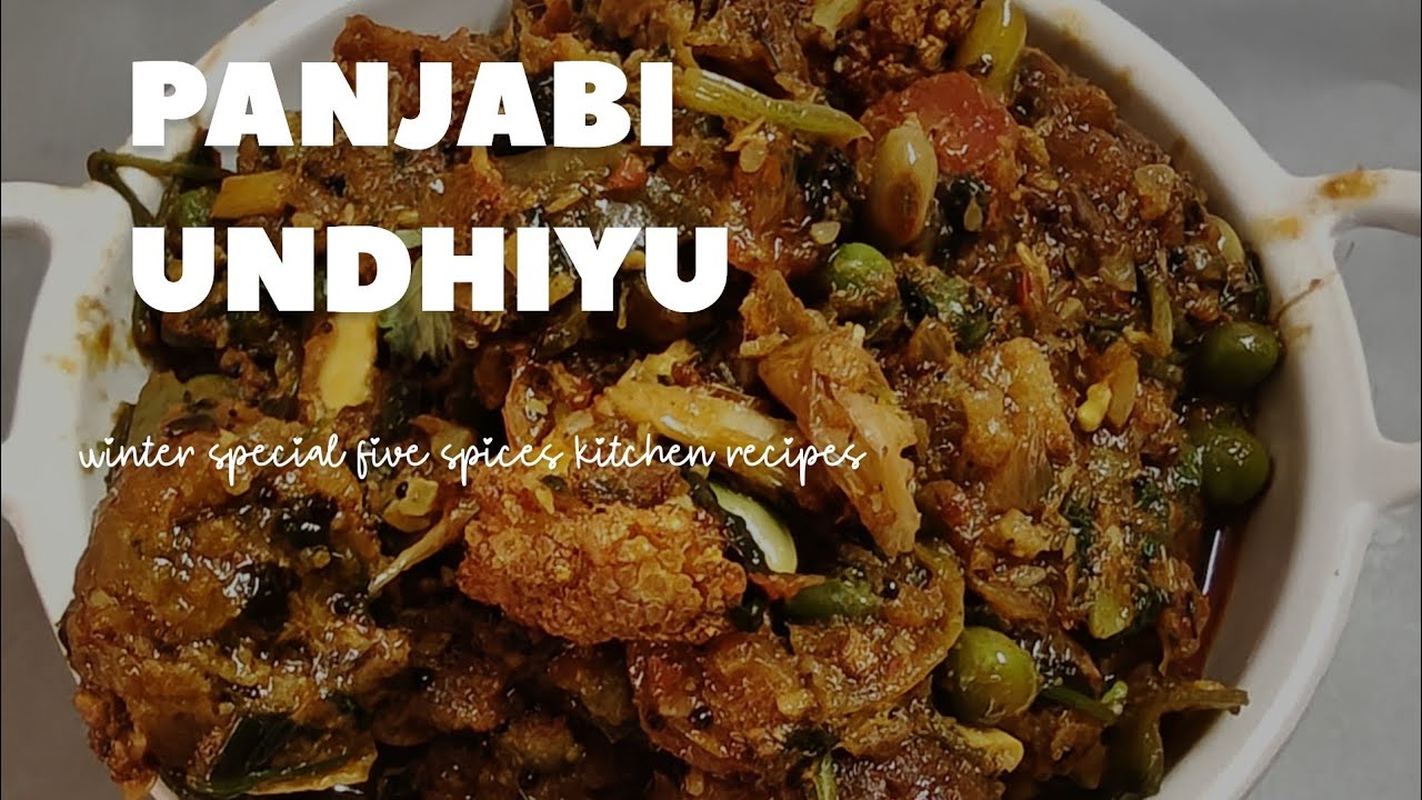 कभी पंजाबी उंधियू भी ट्राई करो वेरी वेरी टेस्टी so yummy mouth watering 