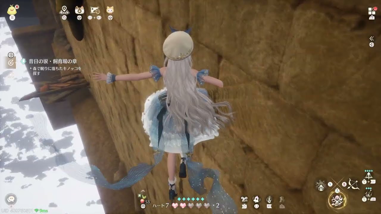 [インフィニティニキ]  ダンジョンの奥に雪景色が広がってる！と思って感動したのに、ただのマップ裏だった訳で・・・
