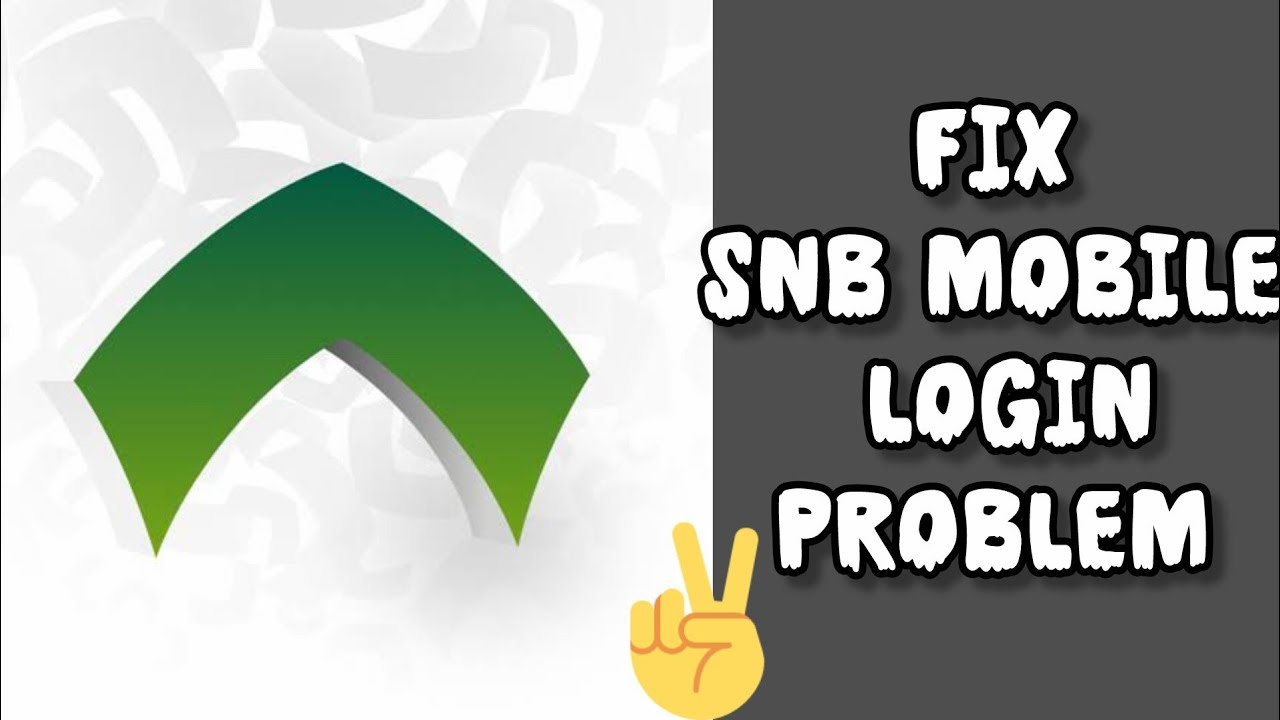 Fix SNB Mobile App Login Problem|| TECH SOLUTIONS BAR