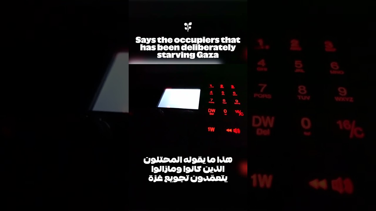 Flotilla receives radio warning from israeli navy