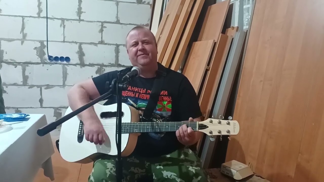 Синяя река.