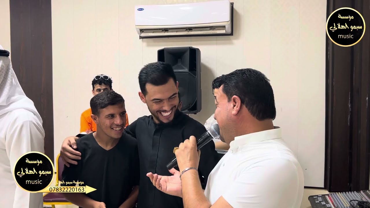 محاورة الفنان محمود الهلالي 🎤🤎و الفنان قاسم الدولي🥁🌸المايسترو عبدالله الادريسي🎹حفل زواج حمودي المجيد