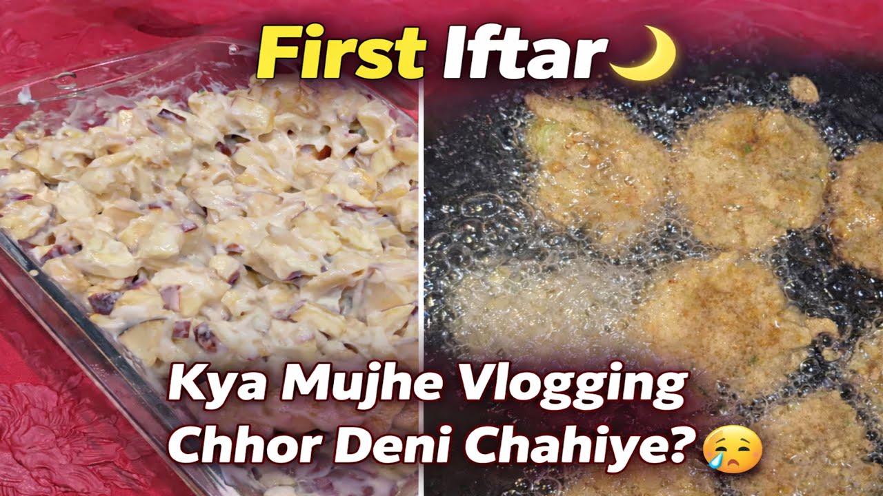 Pehla Roza, Pehla Iftar | School Admission + Ghar Ki Tayari | Kya Mujhe vlog Chhod Deni Chahiye?