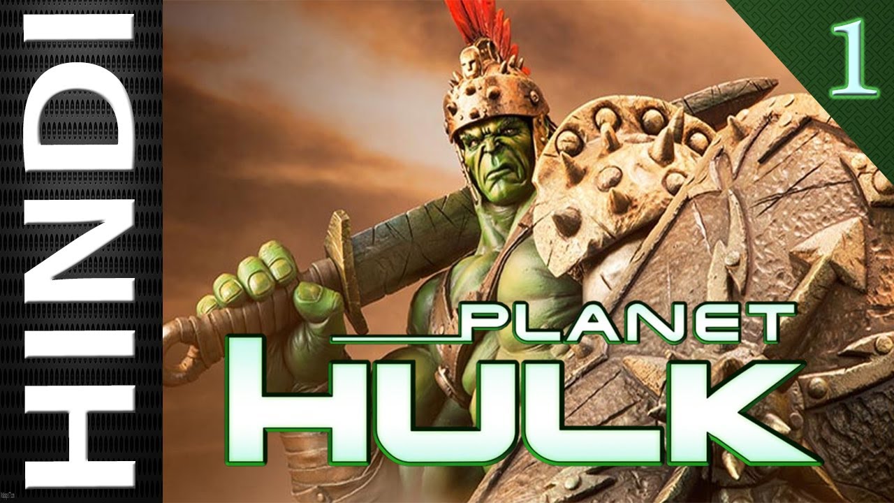 Planet Hulk Episode 1 | Marvel Comics in Hindi