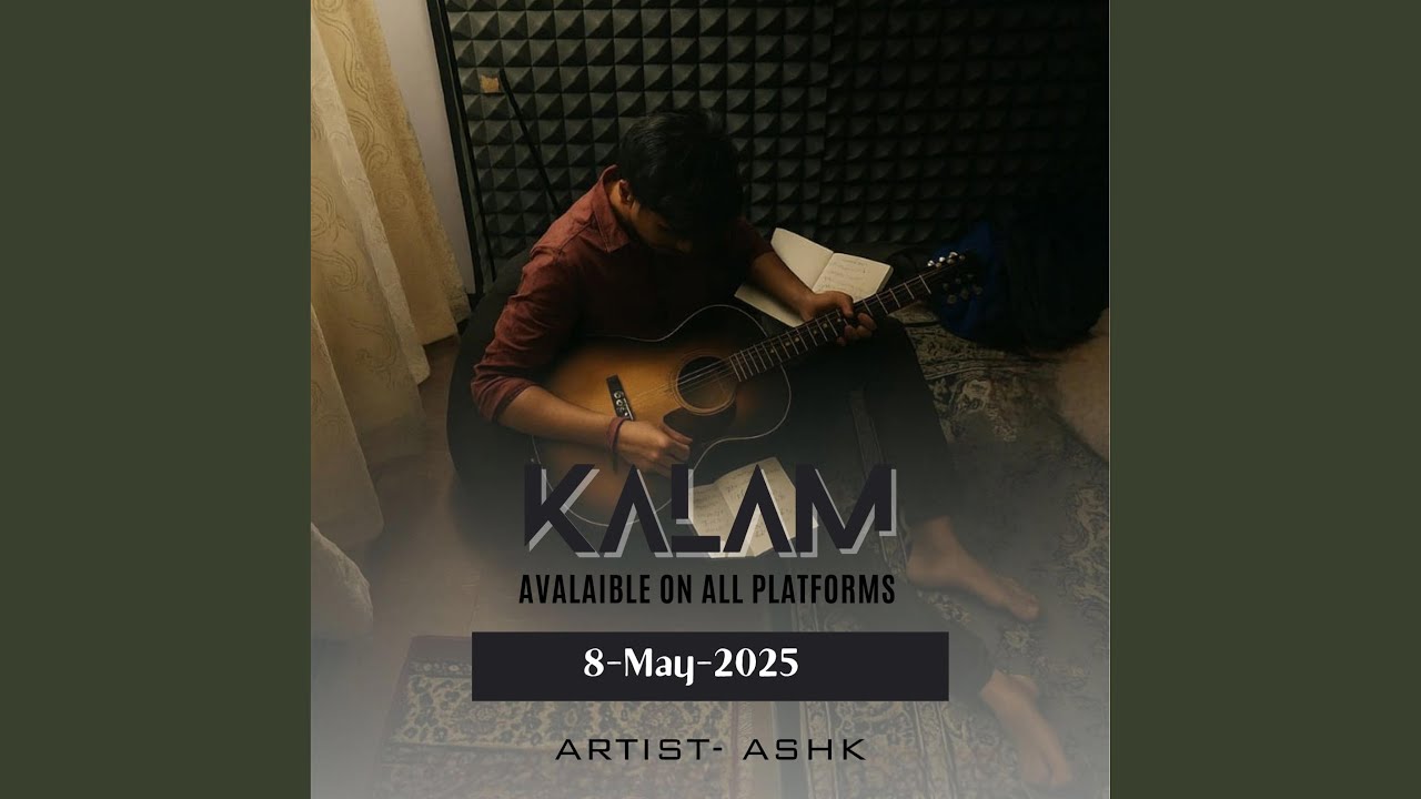 Kalam