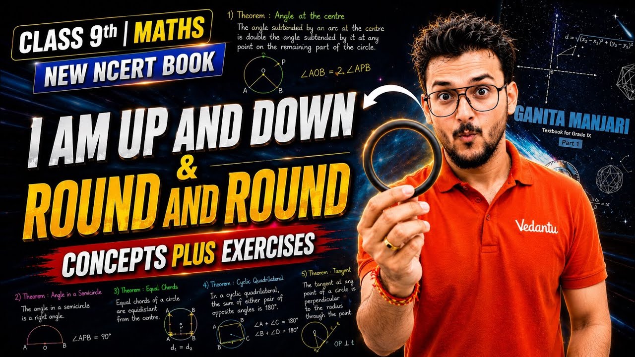 🔥Class 9th|Maths|Chapter-05|I am Up and down & Round & Round|Pranav Pandey 