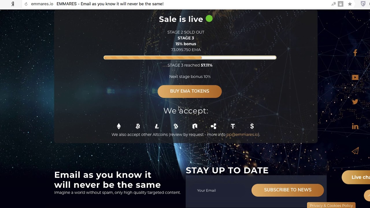 EMMARES -  Преимущества проекта