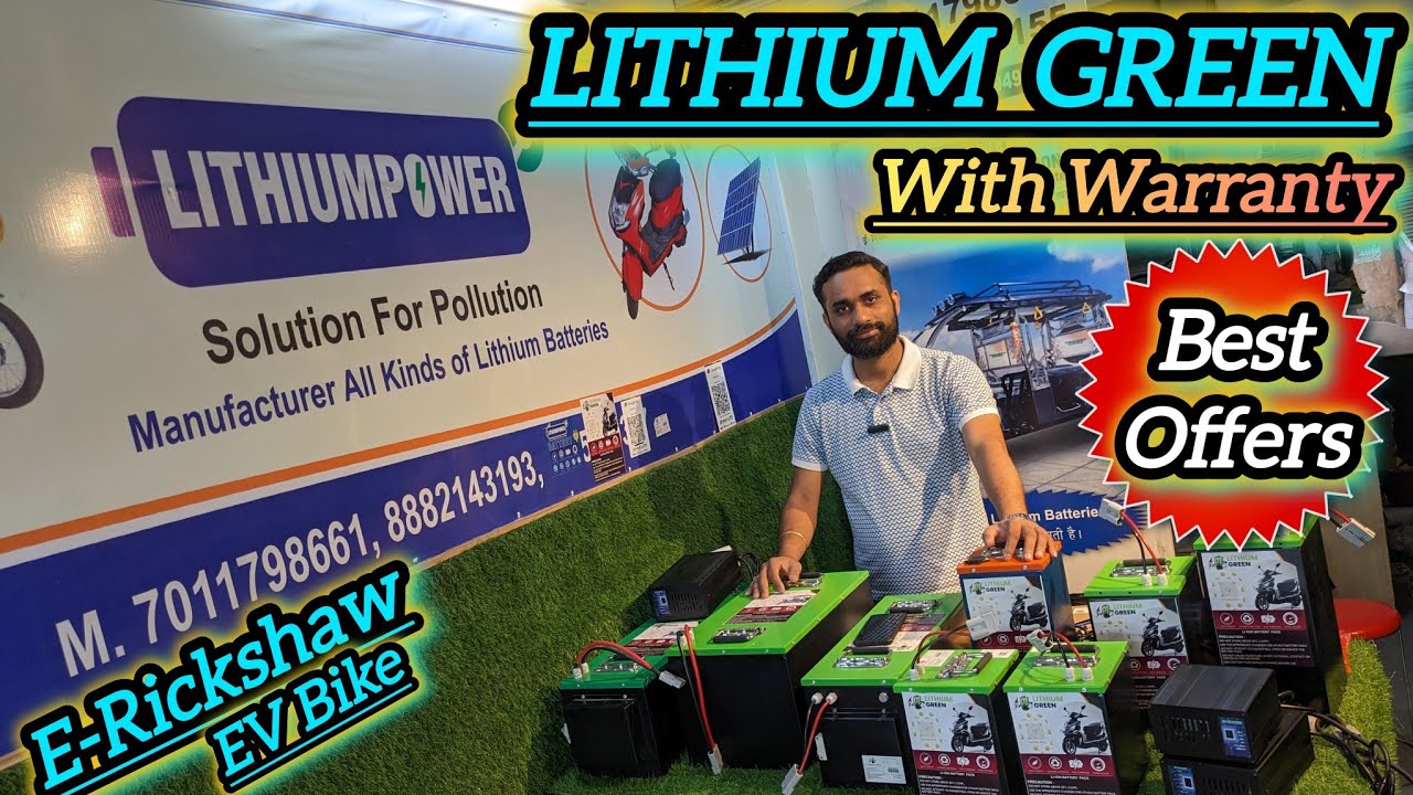 E Rickshaw EV Scooty Battery Manufacturer || LITHIUM GREEN Smart Battery Ebike Solar best Battery