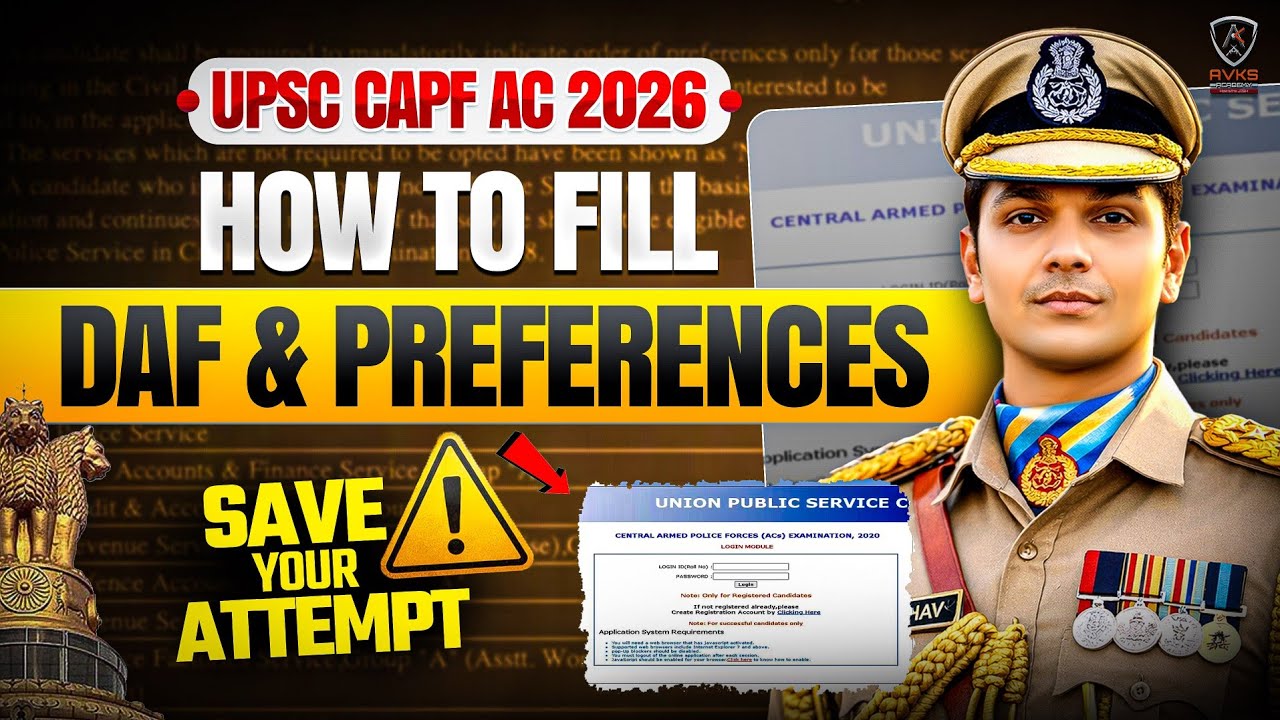 UPSC CAPF AC 2026 | Form Filling | Force Preferences | CAPF AC Notification | CAPF PREPARATION #capf