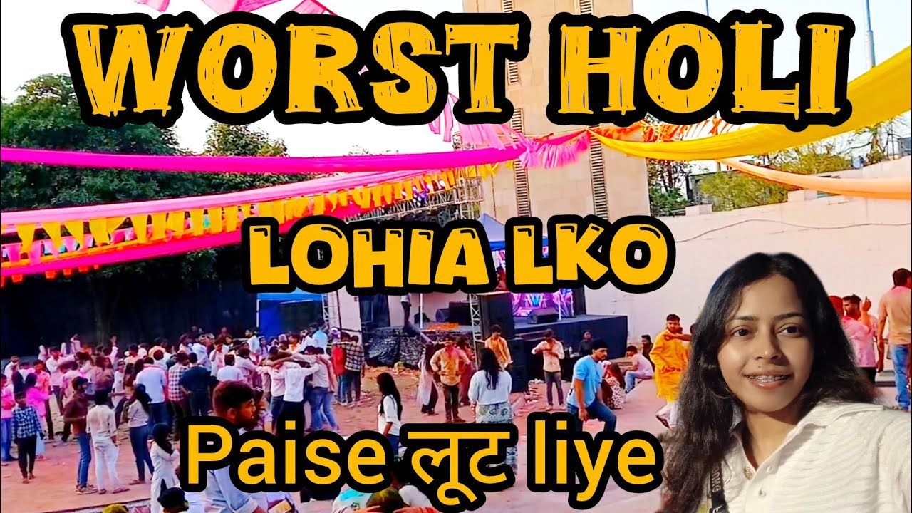 WORST HOLI❌️ #lohiagate2 #lohia  #holi #viral #brajholi #viralvideo #happyholi #lucknowholimahotsav