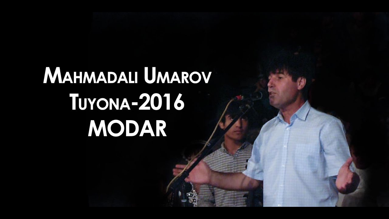 Махмадали Умаров туйёна 2016 