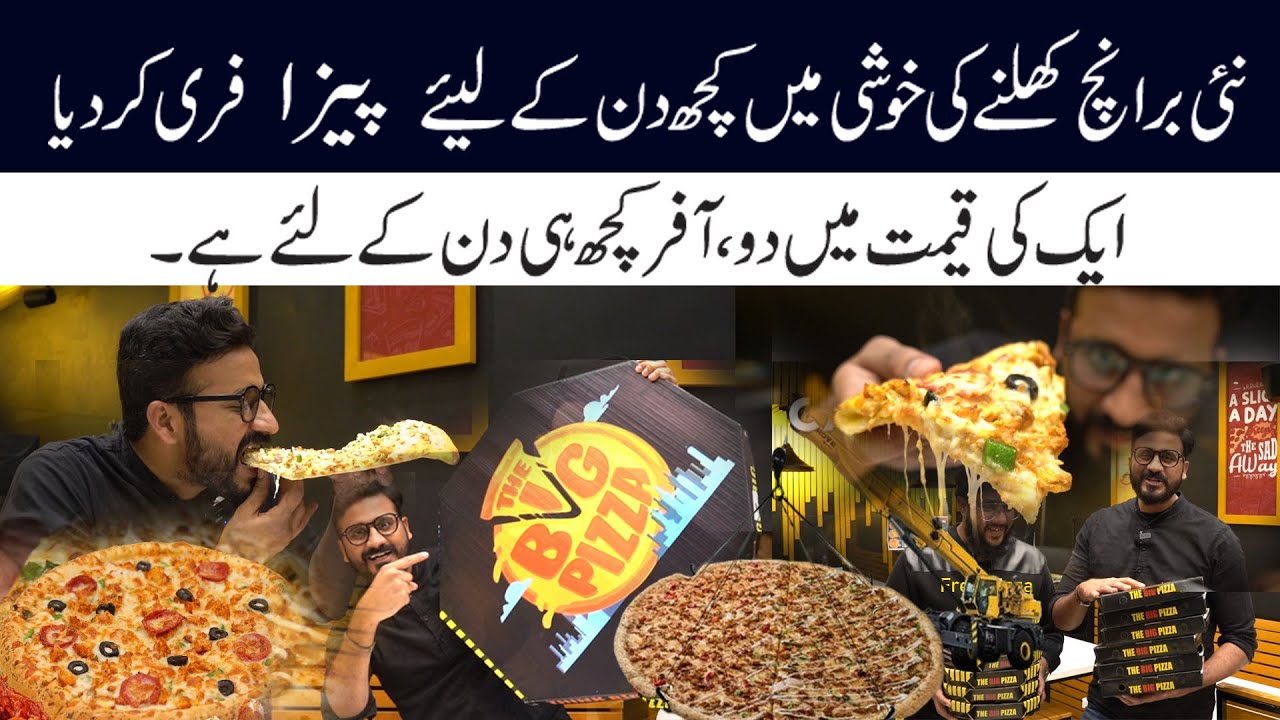New Branch Ki opening pay FREE Pizza hojaye
