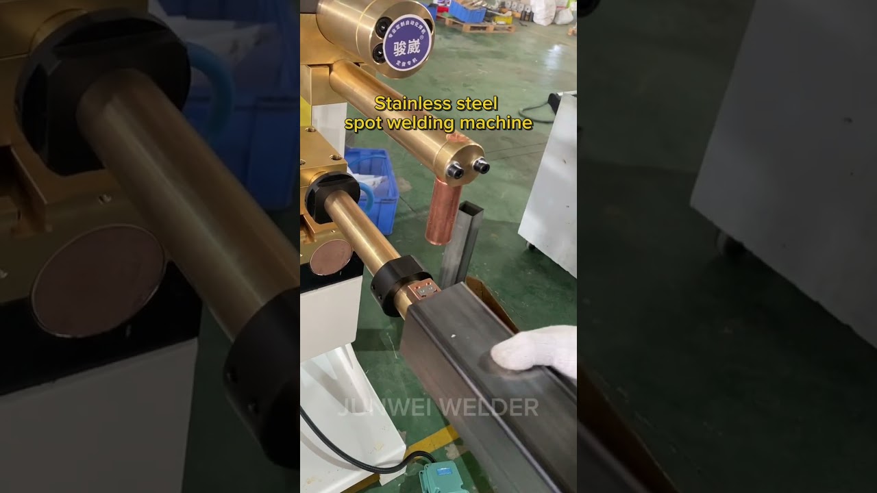 spot welding machine 