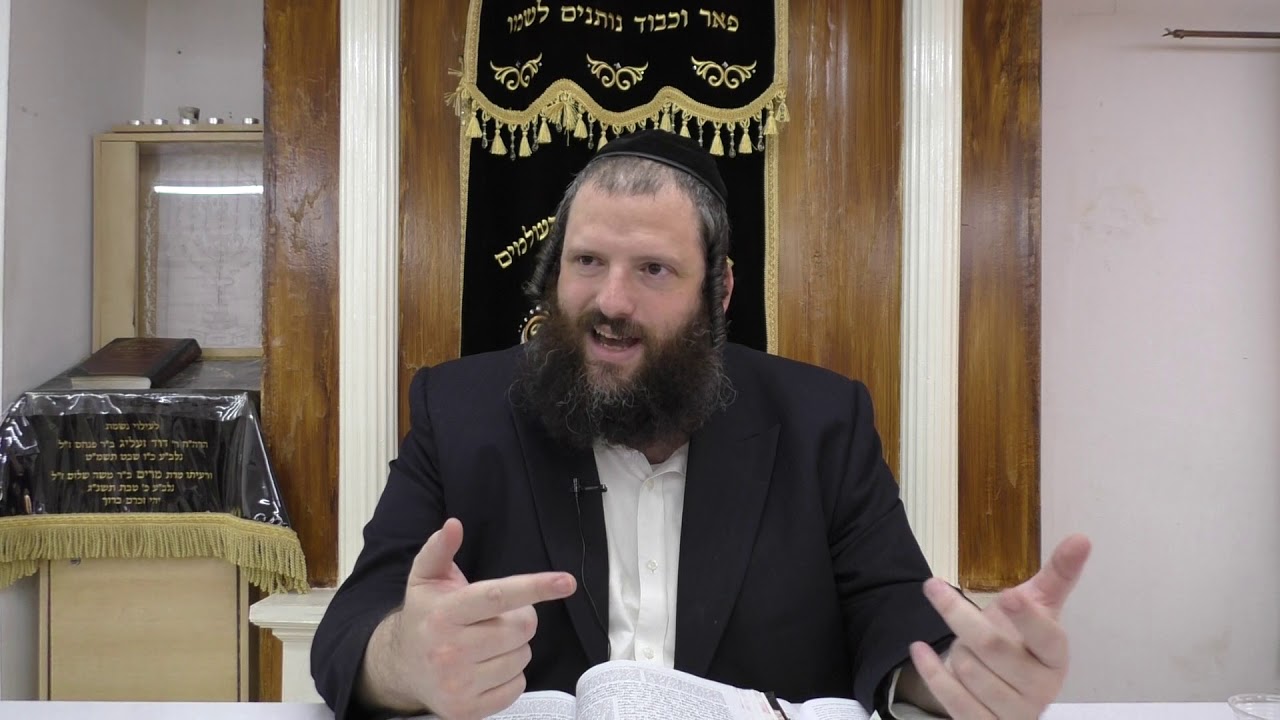 דבר תורה קצר לפרשת נצבים וערב ראש השנה עם הרב דוד משה בלוי - 