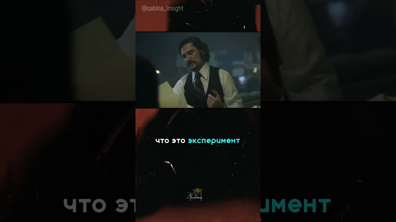 Психологический эксперимент Филипа Зимбардо #история #наука #психология #психологическийэксперимент