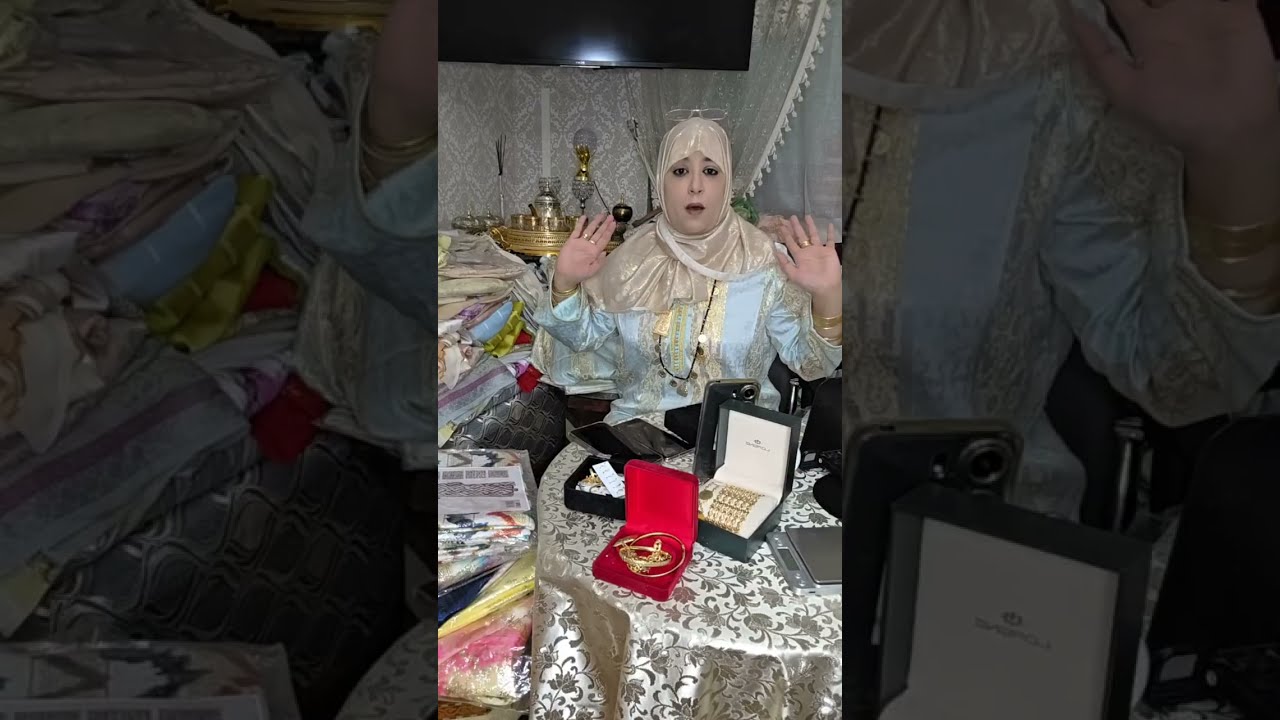 جريو تخفيضات ديال دهب والجوهرة وتليجة عند خديجة طورينو تفعيل القناة الطاقة الإيجابية مرحبا بيكم