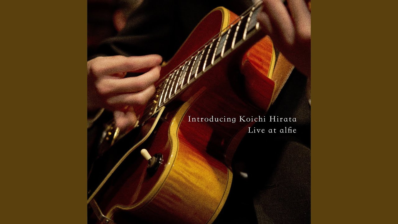 My One and Only Love