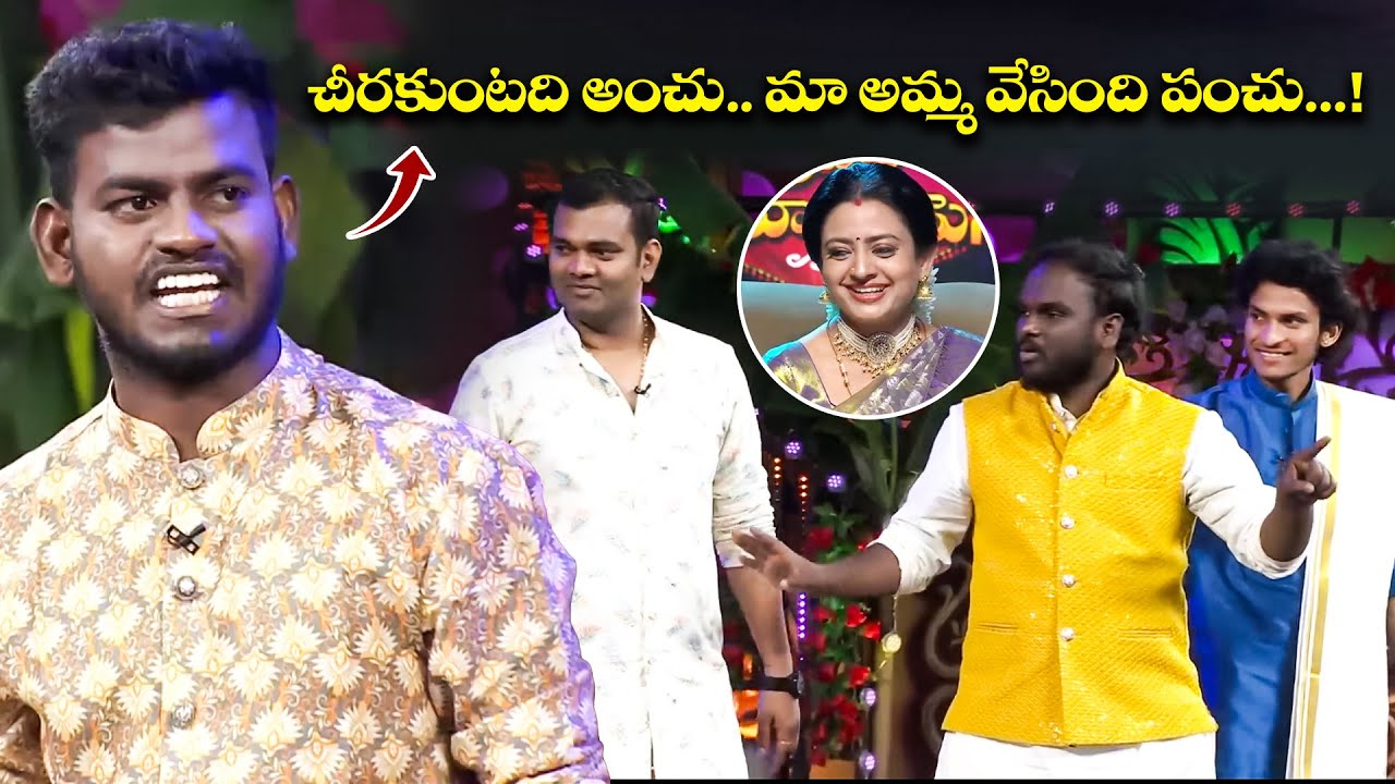 Sridevi Drama Company Most Hilarious Comedy Highlights | Hyper Aadi, Naresh, Indraja, Rashmi | ETV