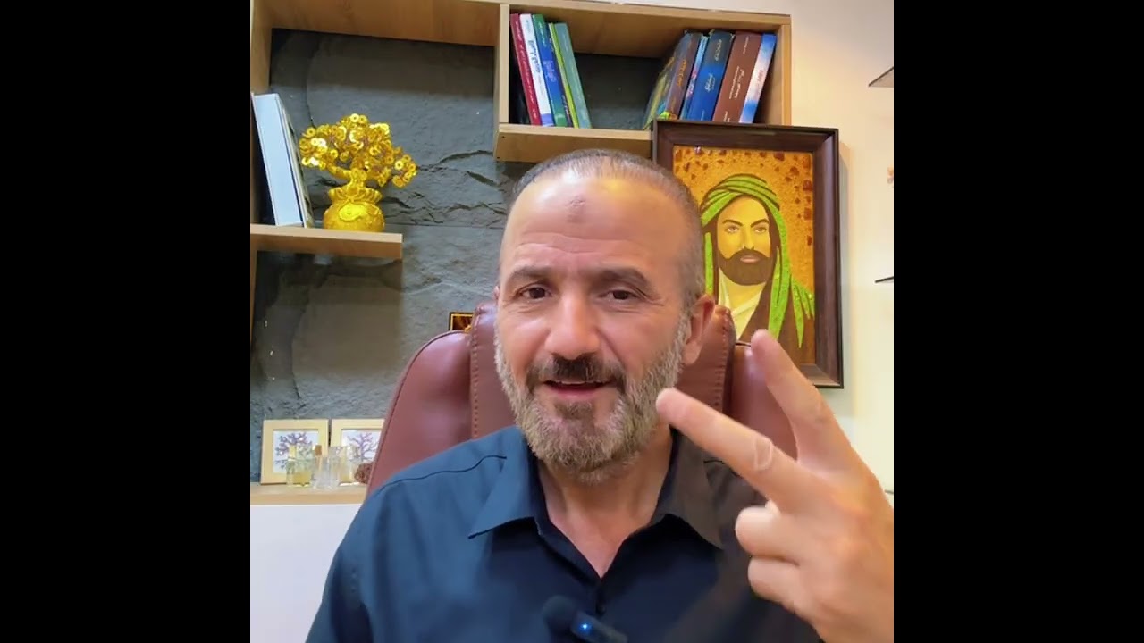سر السعادة في كلمة عند اهل البيت عليهم السلام