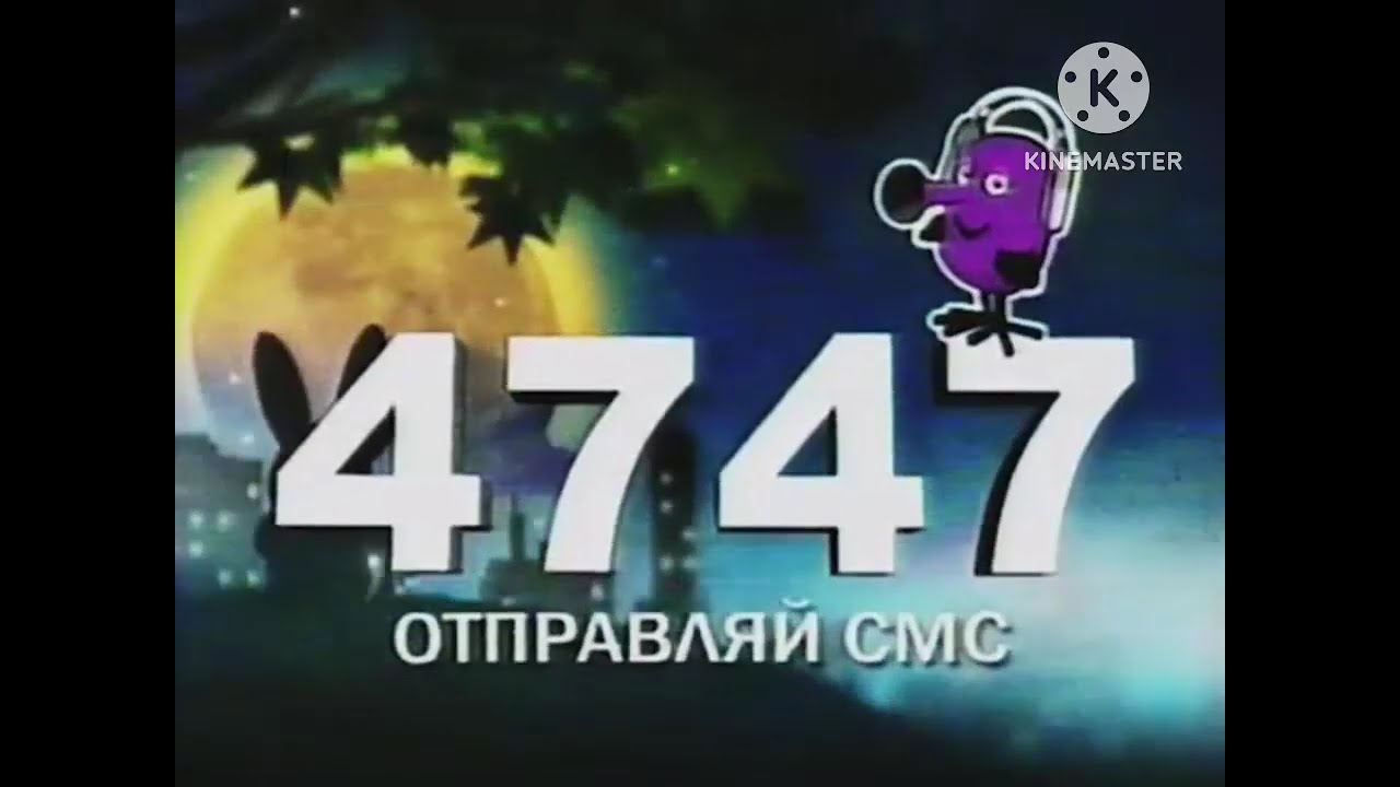 (Перезалив) Фрагменты рекламного блока (Bridge TV, 11-12.2008)