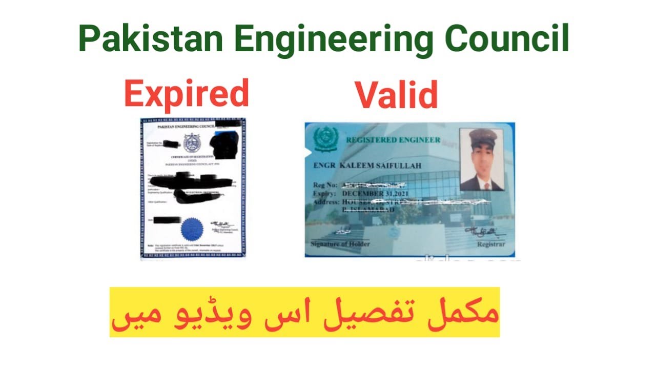 PEC Expired Certificate VS PEC Valid Registration Card