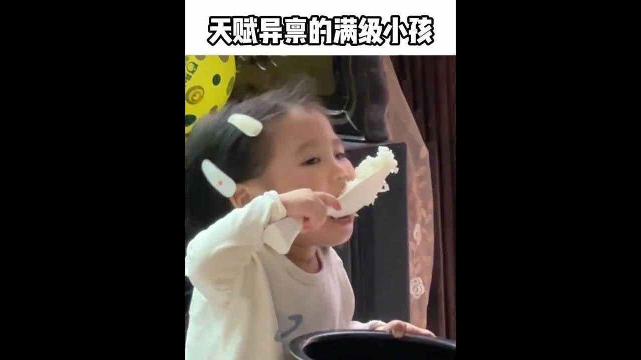 互联网先天圣体小孩，严重怀疑孟婆汤掺水了#神童  #天才  #离谱  #硬核  #万万没想到