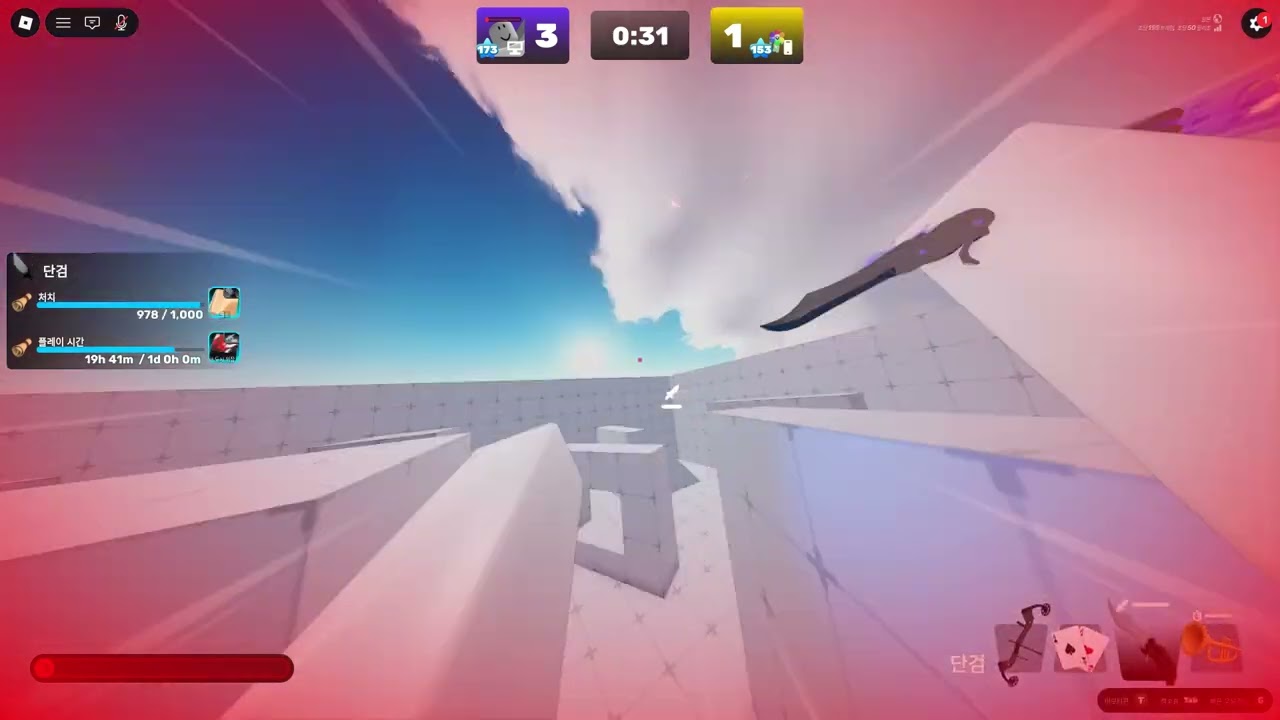 Roblox 2026 02 25 12 08 36 1