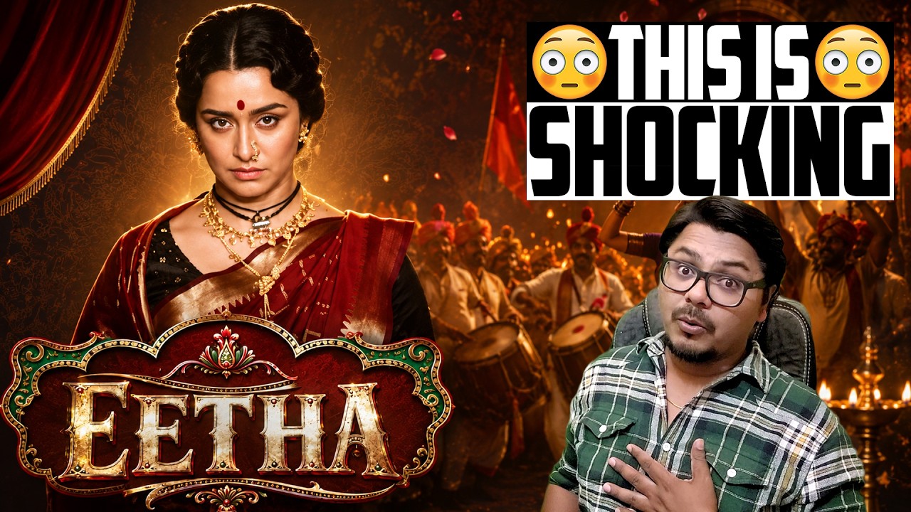 Eetha Teaser Review | Yogi Bolta Hai