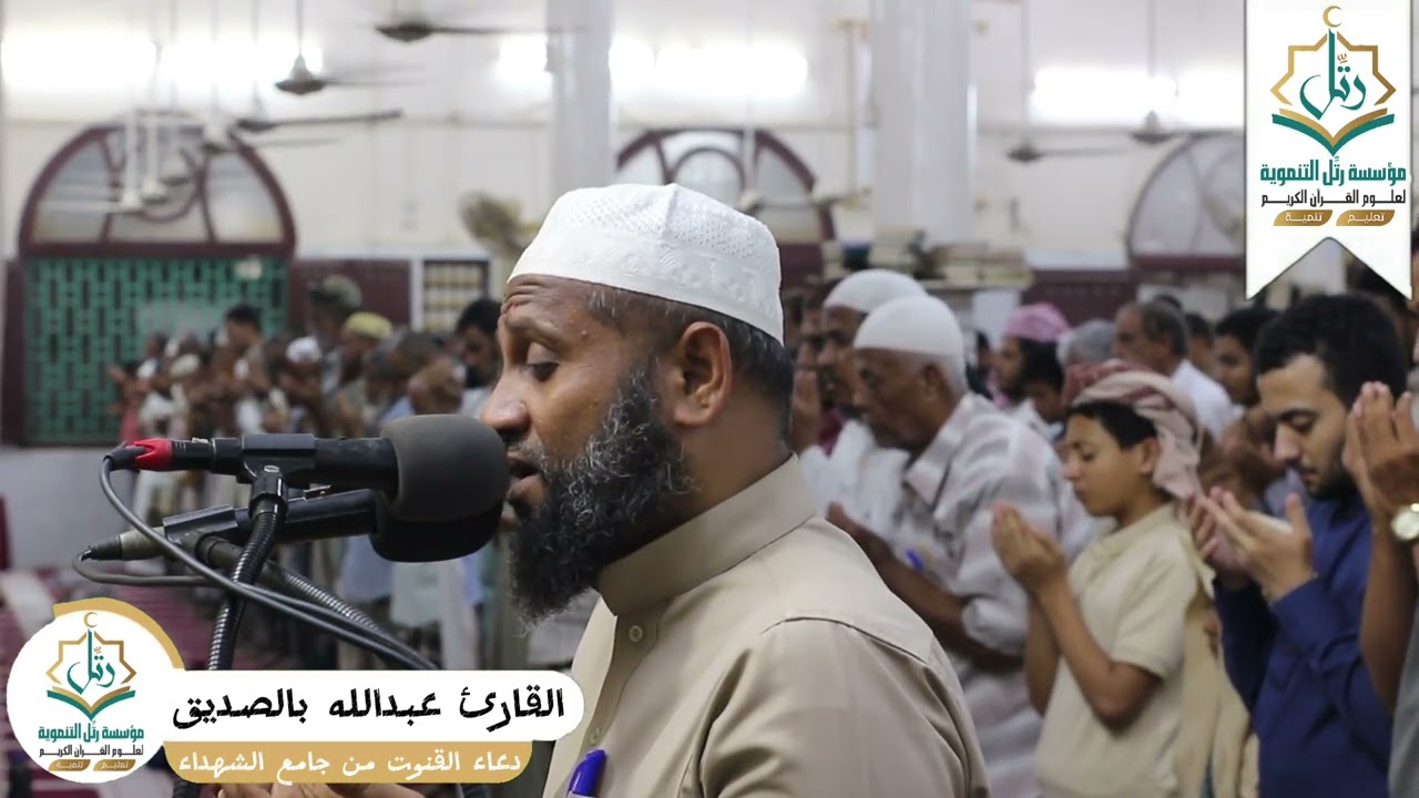 دعاء خاشع يهز القلوب من ليالي رمضان | لحظات إيمانية مؤثرة