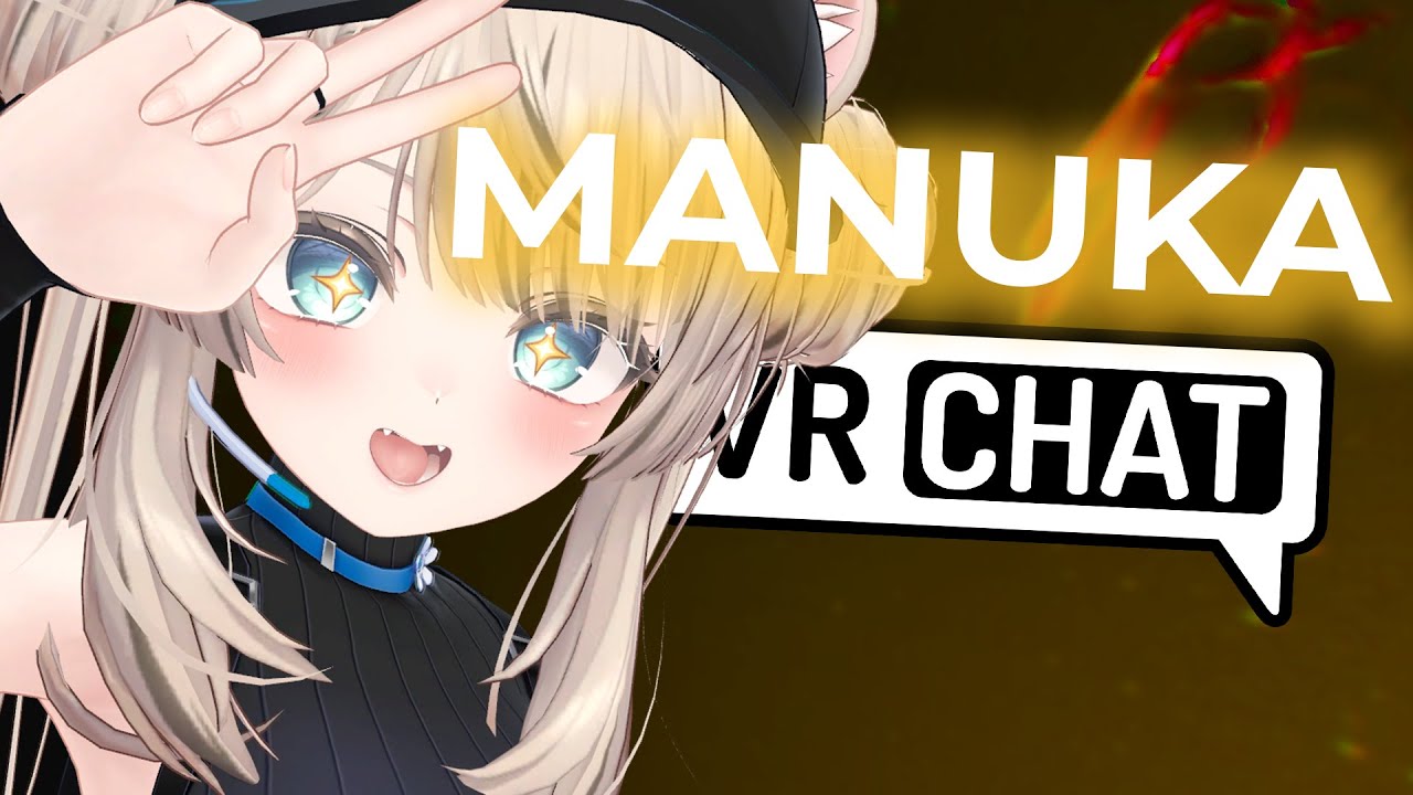 The MANUKA Avatar in VRChat