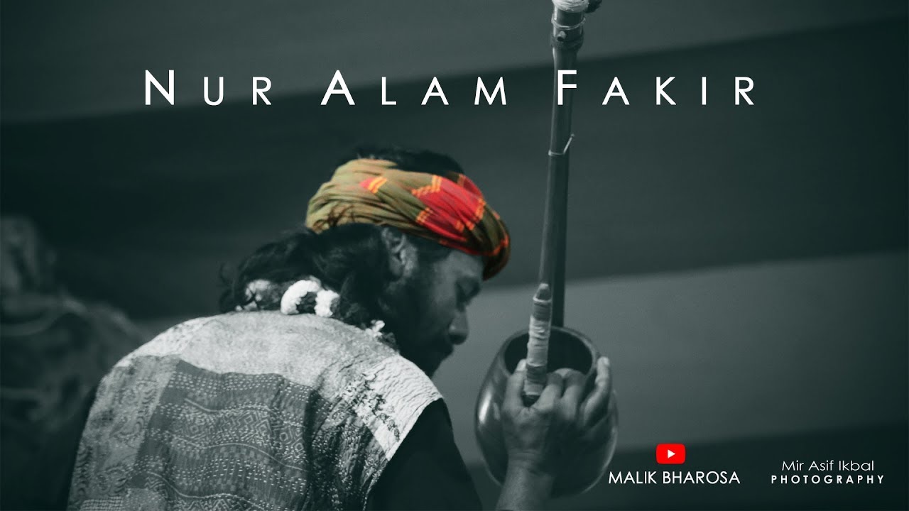 Manush Ke Je Bhalobase  |  NUR ALAM FAKIR