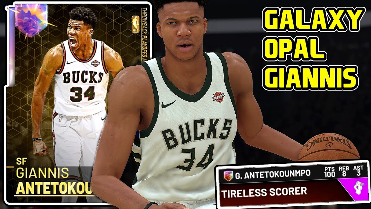 *NEW* GALAXY OPAL GIANNIS 100PT GAMEPLAY! THE BEST CARD TO BUY IN NBA 2k19 MyTEAM