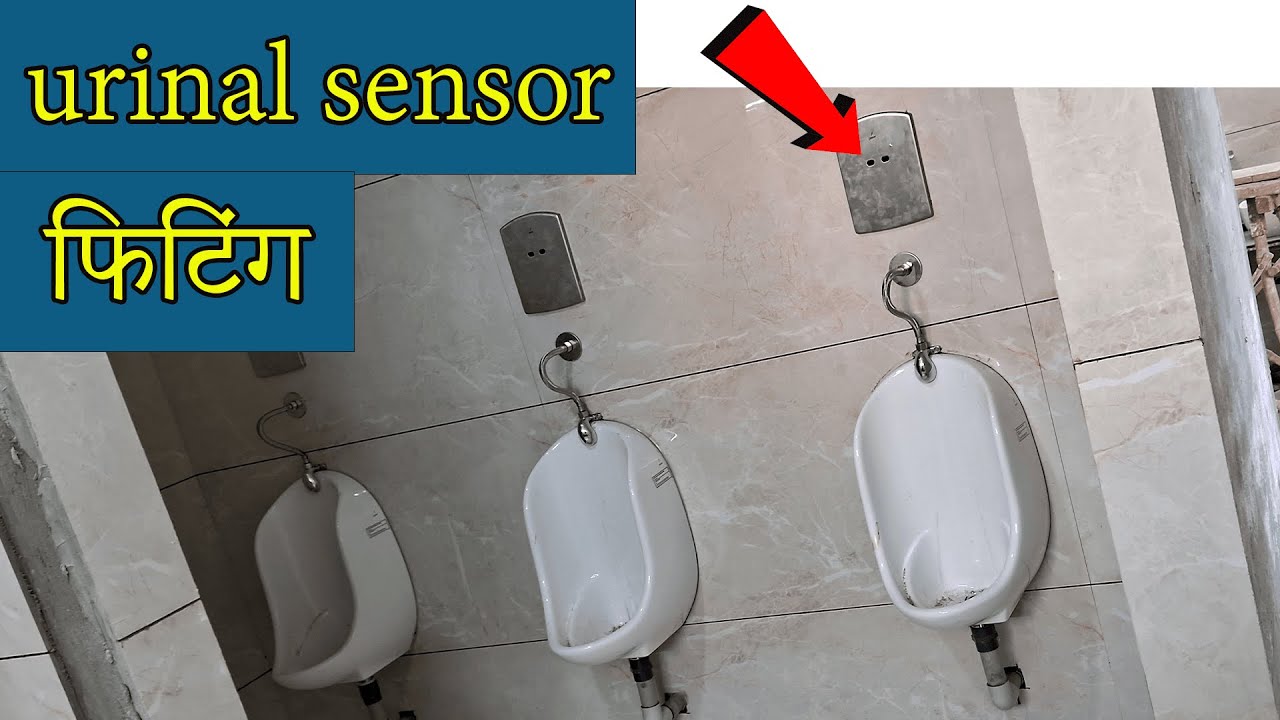 urinal sensor||Automatic urinal sensor Jaquar||urinal fitting