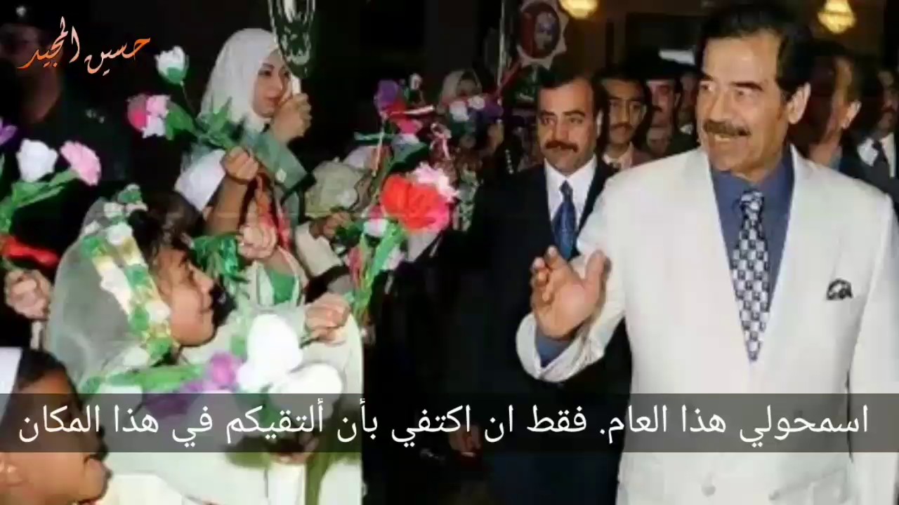 هيثم يوسف اغنية 