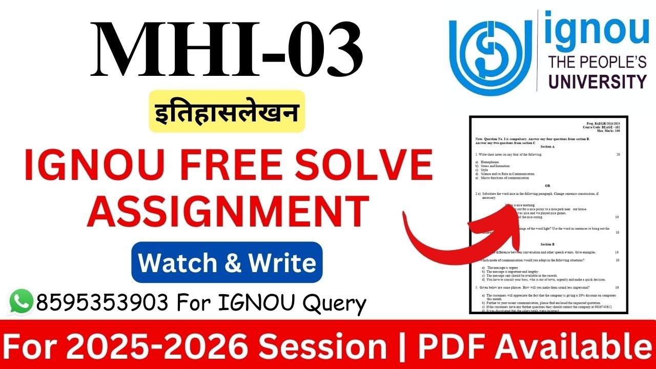 IGNOU MHI-03 2025-2026 Solve Assignment | IGNOU Free Solve Assignment 2025-2026 | IGNOU |