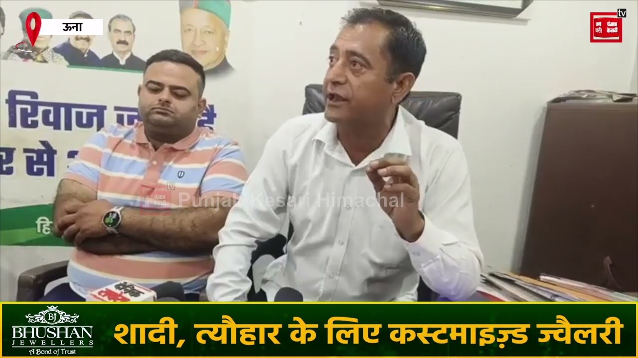 हिमाचल बीजेपी सहित केंद्र सरकार पर जमकर बरसे सतपाल रायजादा, सुनिए क्या कहा