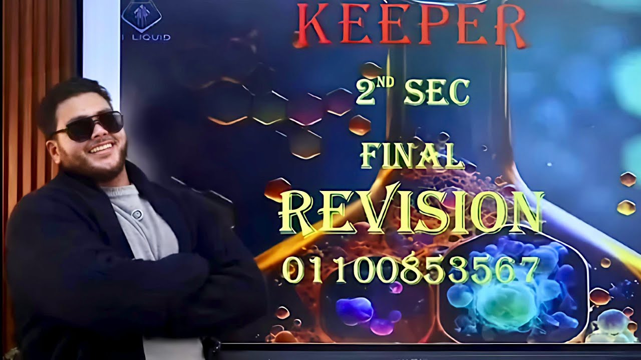 Final revision Chemistry sec2 ⚠️🚨🤫