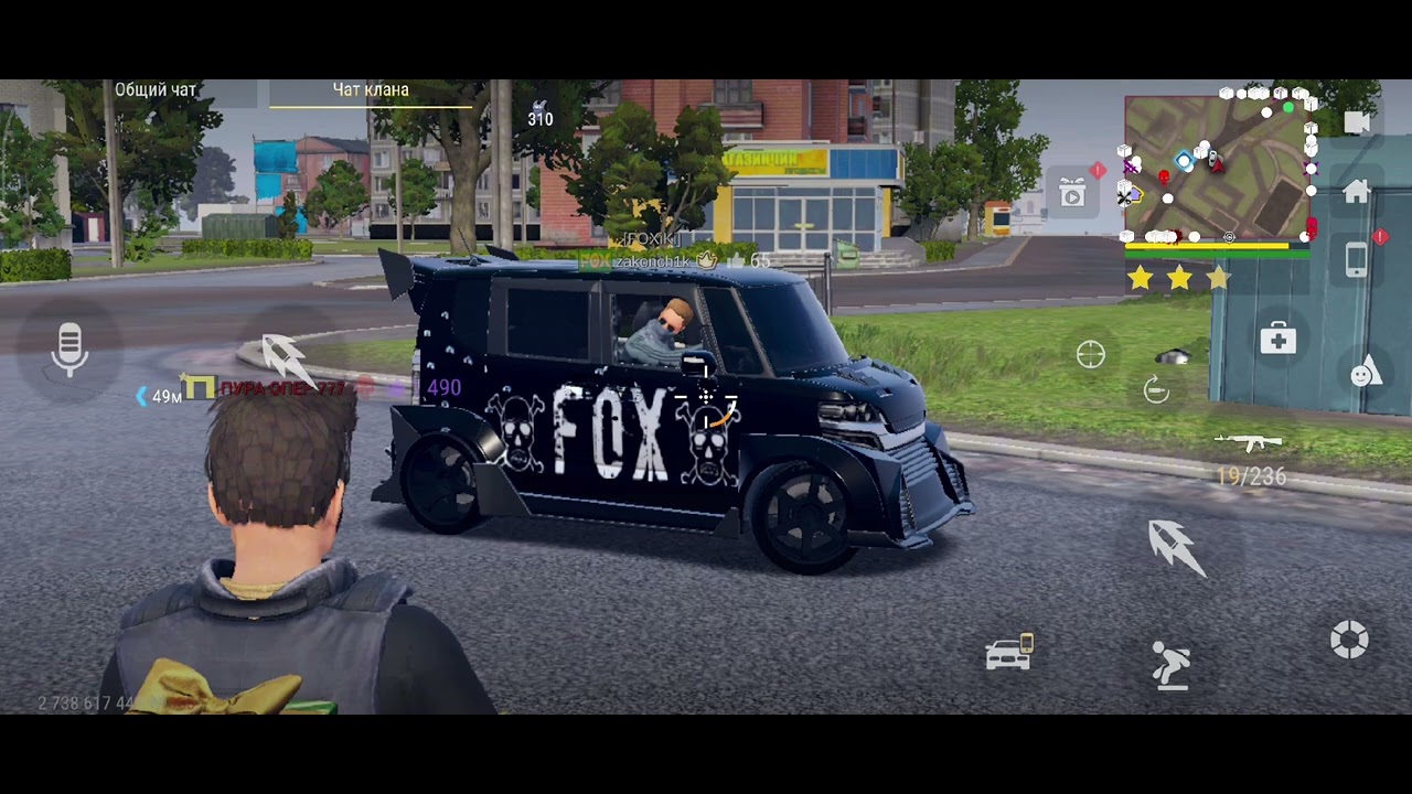 -FOX -FOXiKi МЫ сила
