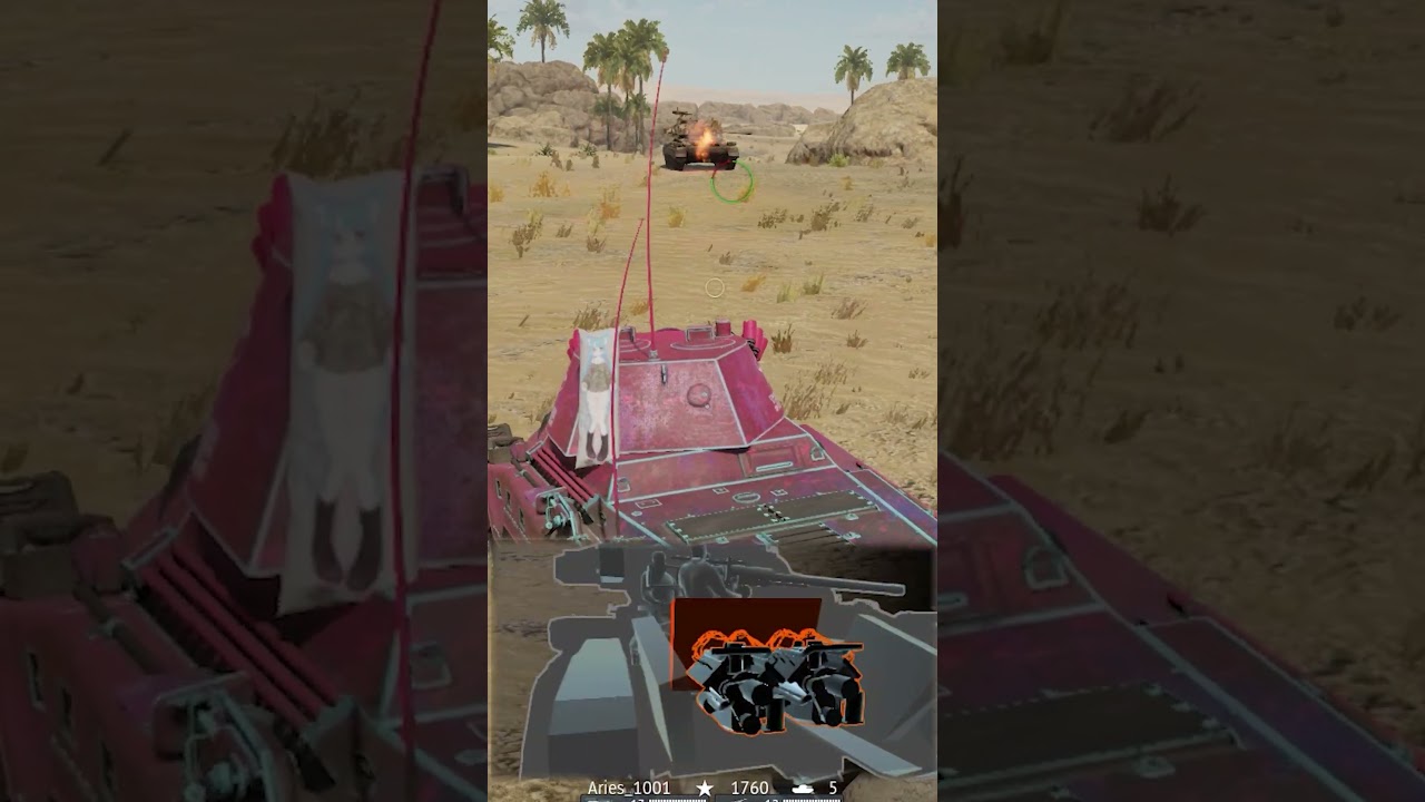 Sd.Kfz.234/2 at b.r. 3,7 (no kill limit)