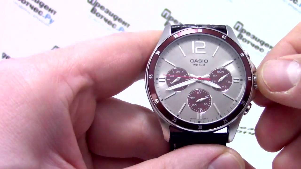 Часы Casio MTP-1374L-7A1 [MTP-1374L-7A1VEF] - видео обзор от PresidentWatches.Ru